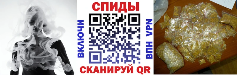 Бутират вода  Ивантеевка 
