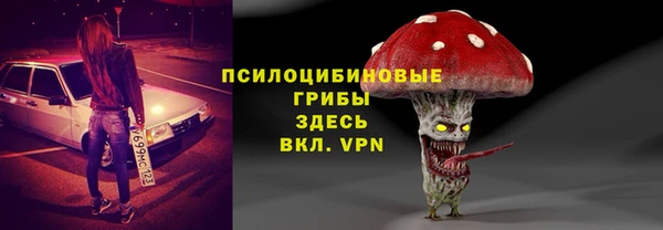 метадон Абинск