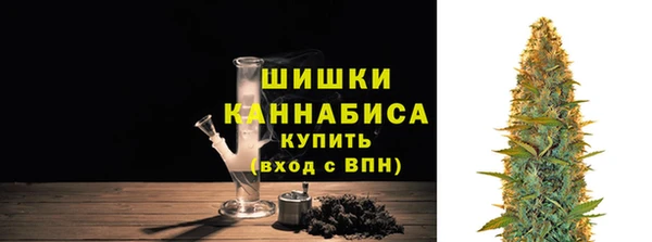каннабис Железногорск-Илимский