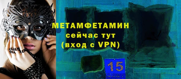 хмурый Покров