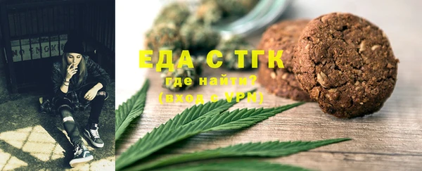 jwh Покачи