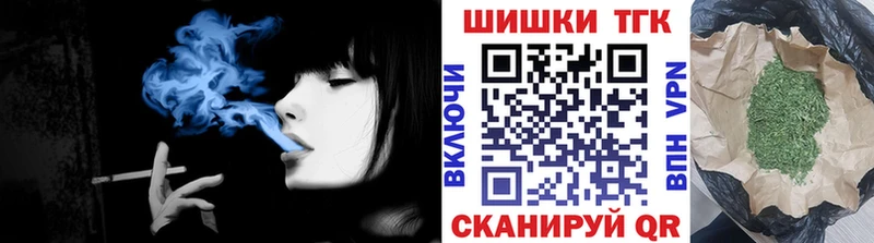 Канабис SATIVA & INDICA Ивантеевка